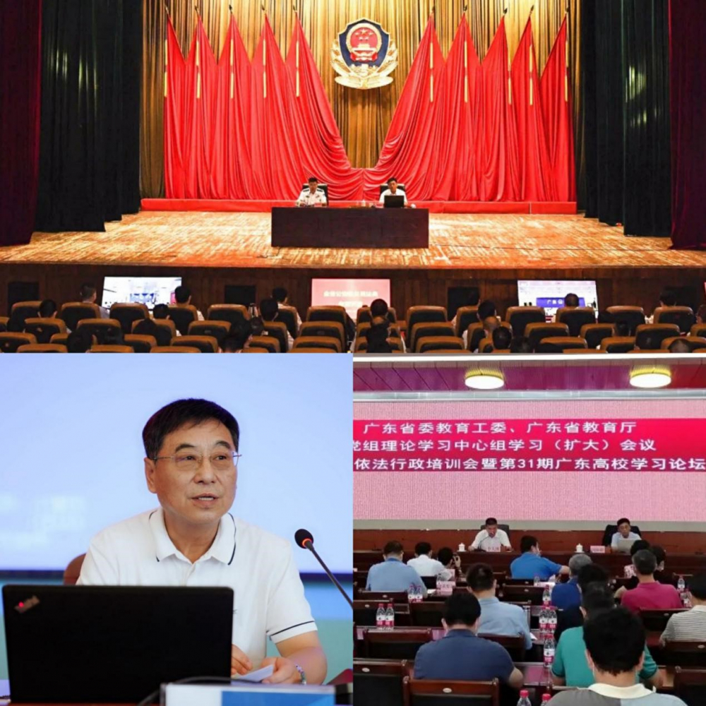 周林彬